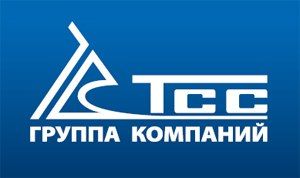 ТСС