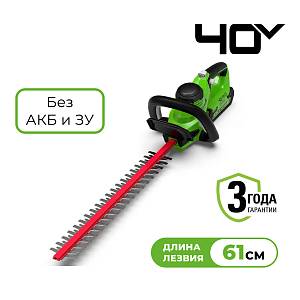 Аккумуляторный кусторез Greenworks G40HT61 40 В 2200907