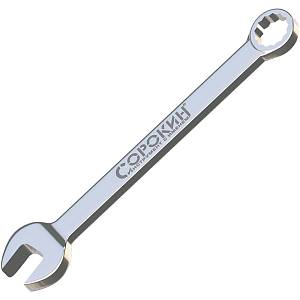 Ключ рожково-накидной 10мм Сорокин 1.73