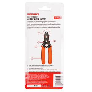 Инструмент HT-5021 для зачистки кабеля 0,6-2,6мм&sup2; REXANT