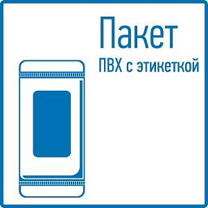 Кросс-нож HT-324B для заделки и обрезки витой пары, 110 типа контактов REXANT