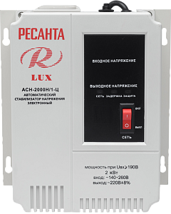 Стабилизатор напряжения серии LUX Ресанта АСН-2000Н/1-Ц