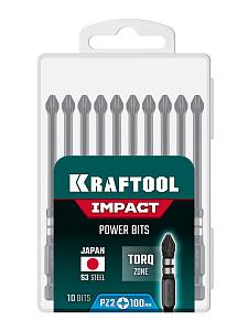 KRAFTOOL Impact PZ 2, 100 мм, 10 шт, ударные биты (26193-2-100-S10)
