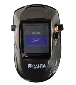 Сварочная маска Ресанта МС-3