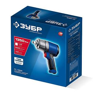 ЗУБР ПГ-1350К, 1/2&Prime;, 1350 Н&middot;м, ударный пневматический гайковерт, Профессионал (64235)