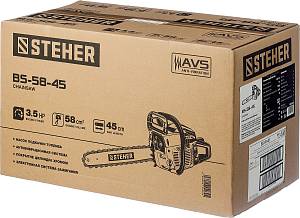 STEHER 58 см3, 45 см, бензопила (BS-58-45)