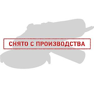 Угловая шлифмашина Диолд МШУ-0. 8-01-125